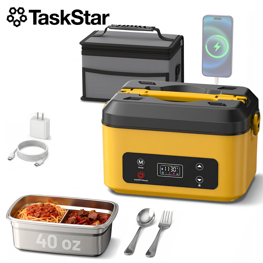TaskStar Tragbare Beheizte Lun – Stainless Bento Box Bewertung und Preis
