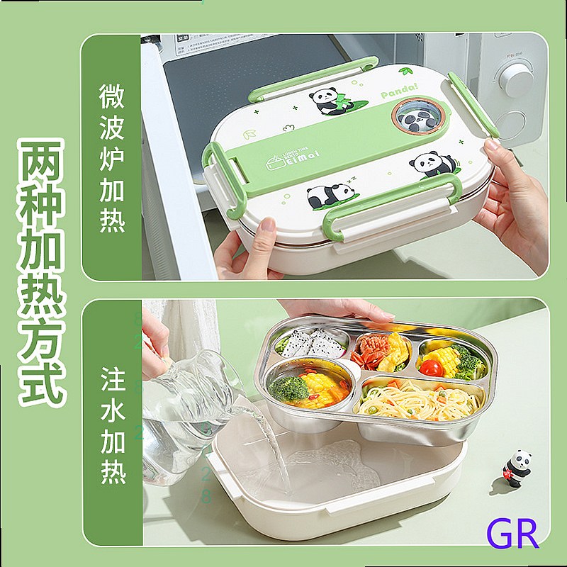 316 Edelstahl Panda Bento-Box  – Stainless Bento Box Bewertung und Preis
