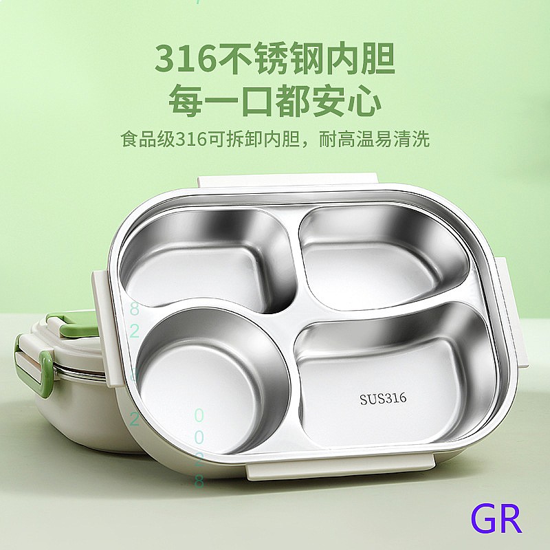 316 Edelstahl Panda Bento-Box  – Stainless Bento Box Bewertung und Preis