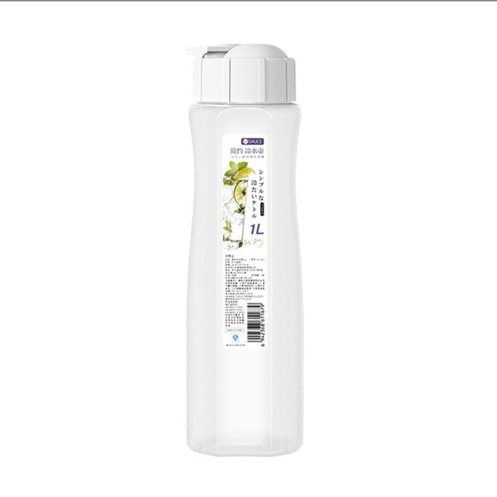 Neue 1L/2L Kaltwasserkanne mit – Meal Prep Juice Bottles Bewertung und Preis